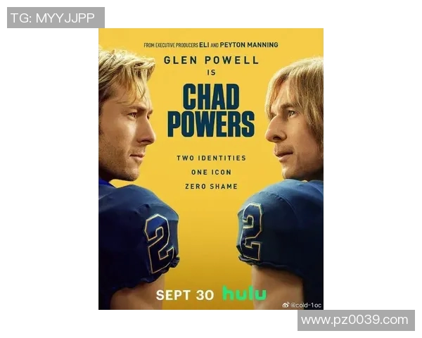 鲍威尔足球生涯回顾与未来展望：从初露锋芒到国际舞台的璀璨之路